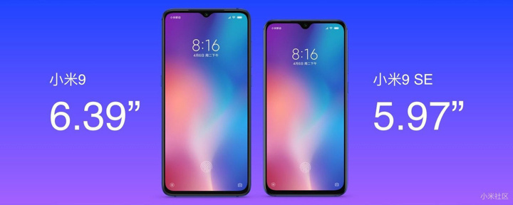 Xiaomi Mi 9 ve Mi 9 SE için MIUI 13 müjdesi! - Resim : 1