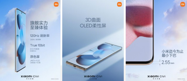 Xiaomi'den 3500 TL'lik üst segment model! Xiaomi Civi! - Resim : 1