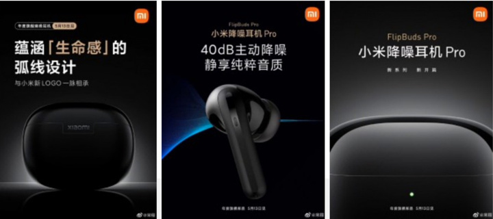 Xiaomi Mi FlipBuds Pro