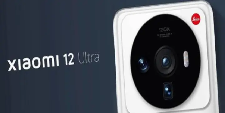 xiaomi 12 ultra