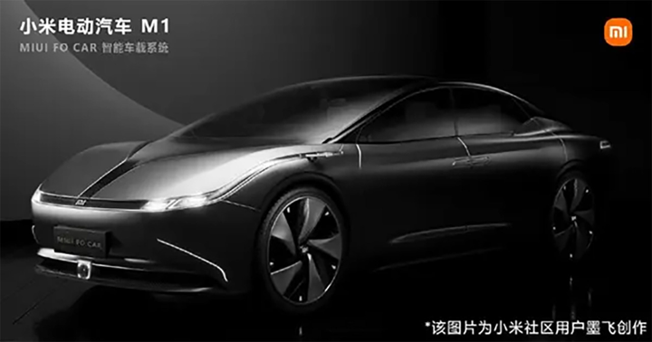 Xiaomi'nin elektrikli aracının ilk görselleri geldi! - Resim : 2