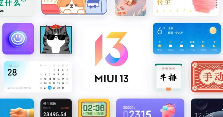 MIUI 13