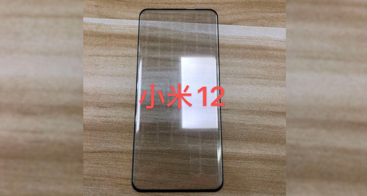 Xiaomi 12 Lite ve Xiaomi 12 Lite Zoom ile ilgili ilk bilgiler internette ortaya çıktı! - Resim : 1