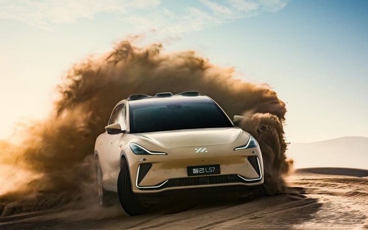 Bu otomobili Tesla bile kıskanacak: IM Motors, elektrikli LS7 modelini tanıttı - Resim: 1
