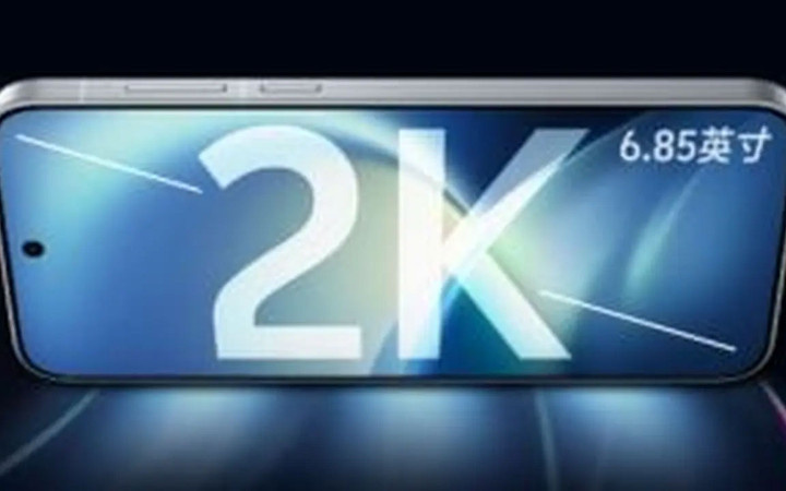 MobilVivo X500 Pro Max gümbür gümbür geliyor