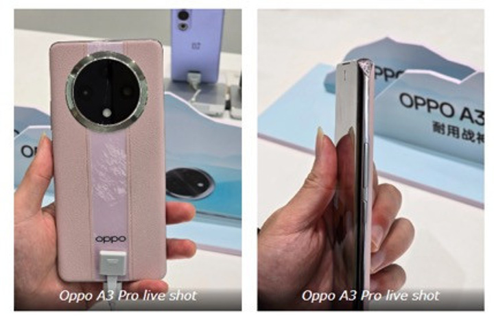 Oppo fiyat performans modeli rakiplerini şaşırttı, hem ucuz, hem güçlü - Resim : 1