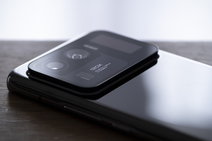 Xiaomi'den 14 yeni akıllı telefon geliyor! - Resim : 1