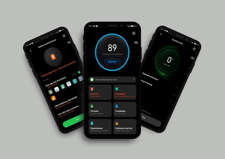 MIUI Güvenlik yeni güncellemesi daha iyi bir deneyim vaat ediyor! - Resim : 1