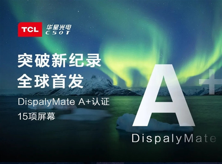 Xiaomi 12: Rekorlara Doymayan Çin Yapımı Ekran! - Resim : 2