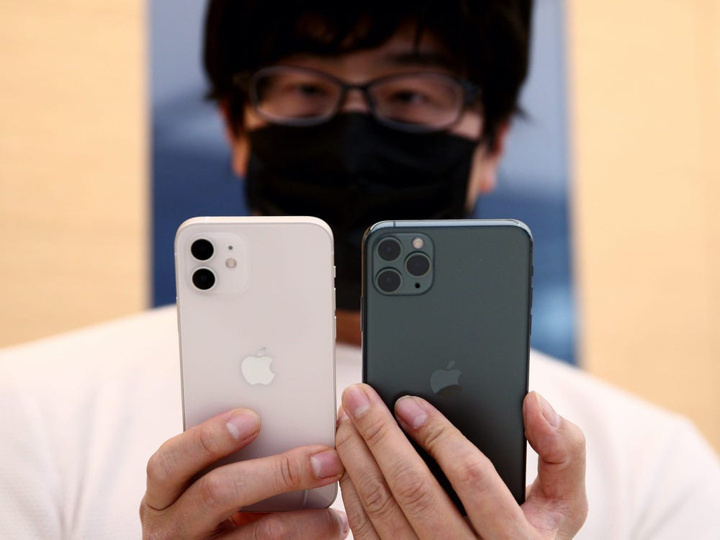 Apple akıllı telefonda yine lider konumda - Resim : 1