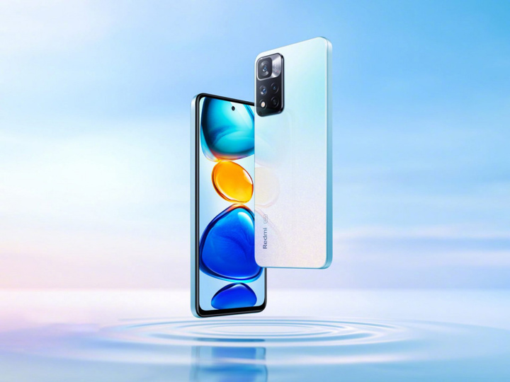 Redmi Note 11 Pro, 120W şarja ek olarak amiral gemilerinde kullanılan donanımlara da sahip olacak! - Resim : 5