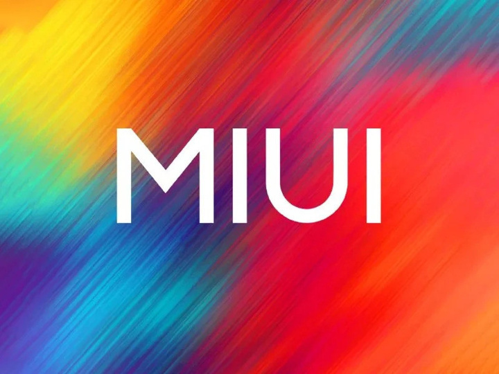 Xiaomi durum çubuğunu özelleştirme! Nasıl yapılır serisi! - Resim : 1