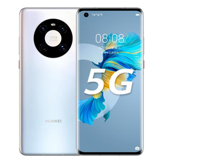 Huawei'den ABD'ye göz dağı niteliğinde duyuru! - Resim : 1