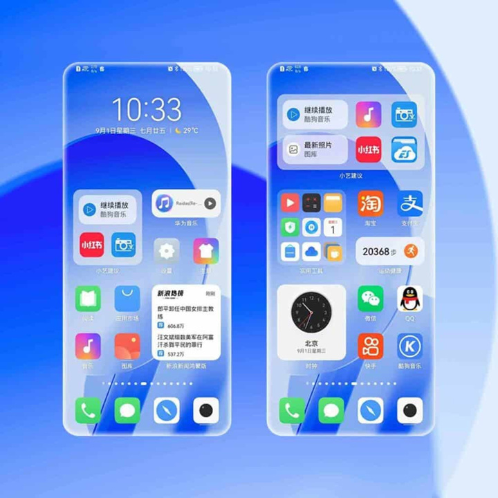 Sony ve Meizu'dan ilginç ortaklık! - Resim : 1