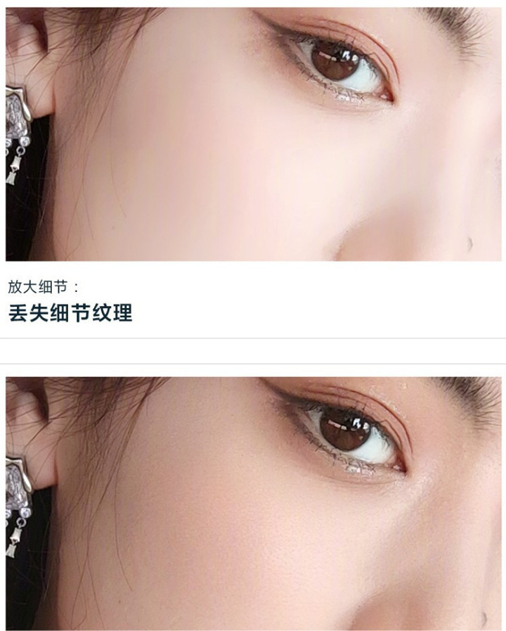 Xiaomi CIVI! Kamerasının içinde bir fotografçı bulunacak! - Resim : 2