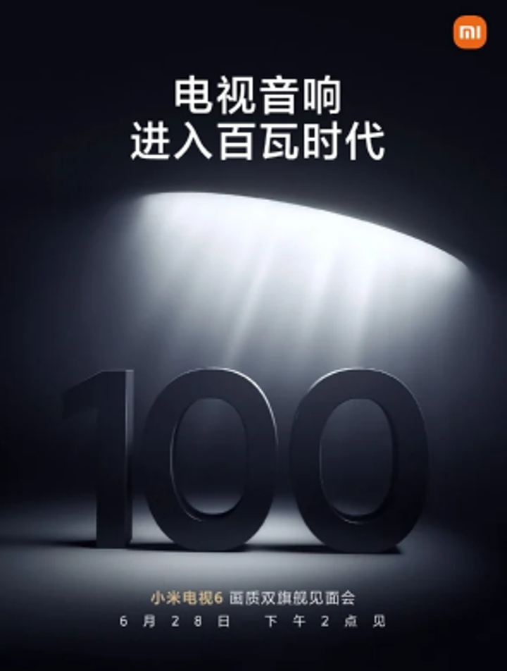 Mi TV 6 serisi, Xiaomi'nin 100W Hoparlörlü ilk akıllı TV'si olacak! - Resim : 1