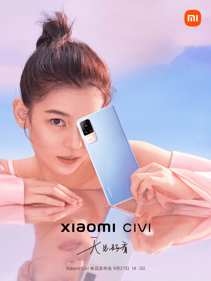 Xiaomi CIVI! Kamerasının içinde bir fotografçı bulunacak! - Resim : 4