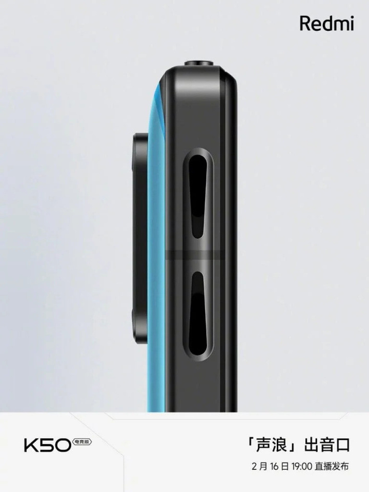 Redmi'den Mercedes AMG F1 takımı ile ortaklık! Mercedes Logolu telefon! - Resim : 2