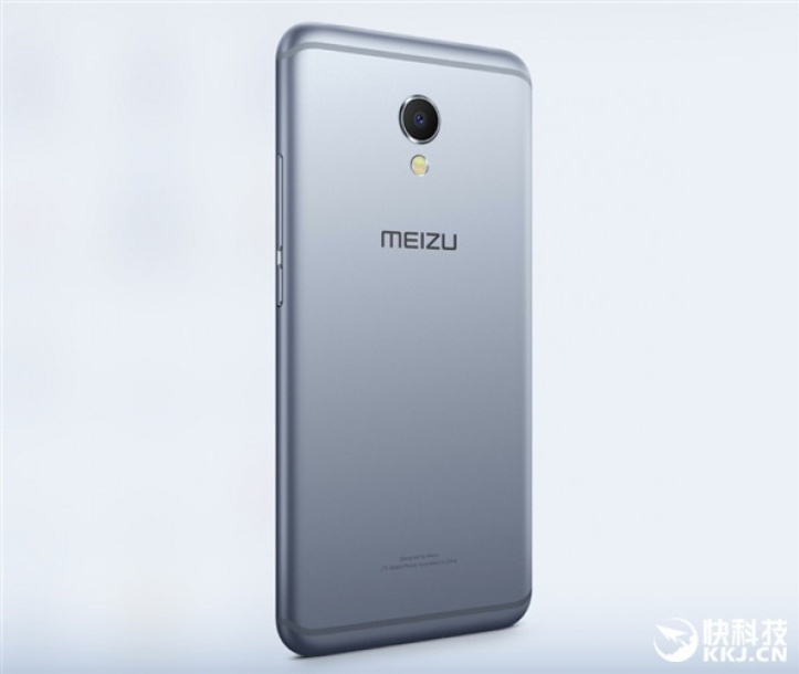 1468328434_meizu-mx6.jpg