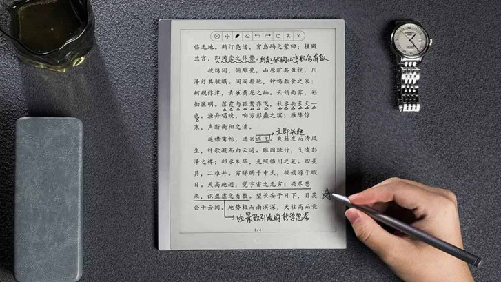 Ön siparişe açılan Xiaomi Note E-Ink’in fiyatı bir hayli şaşırttı - Resim : 1