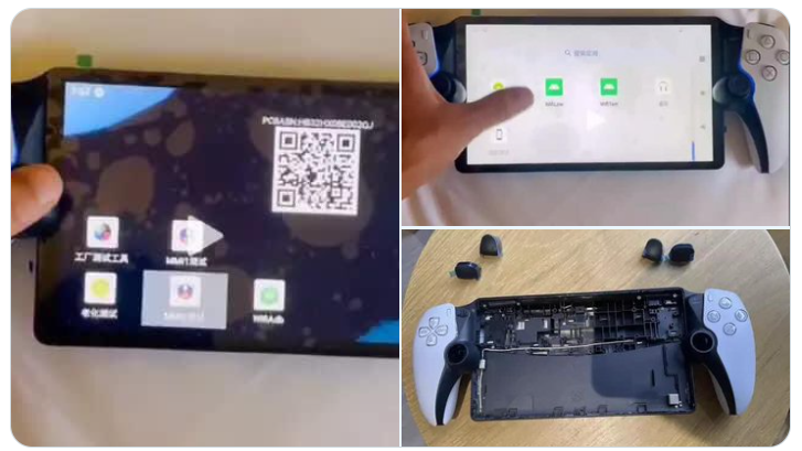 Sony’nin el konu hakkında ilginç bilgiler gelmeye devam ediyor - Resim : 1