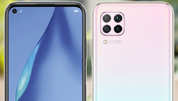 Huawei P40 Lite Türkiye’de satışa çıkıyor! - Resim : 1
