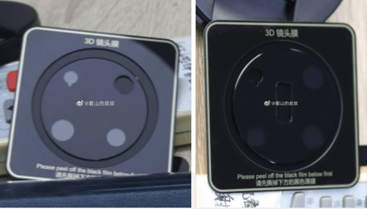 Huawei Mate 40 Pro kamera tasarımı ortaya çıktı - Resim : 2