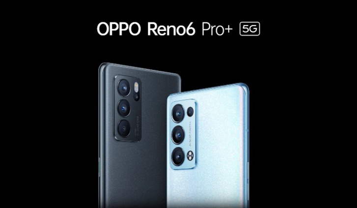 Oppo Reno6 Pro+ özellikleri ortaya çıktı! Orta segmentin yeni kralı - Resim : 1