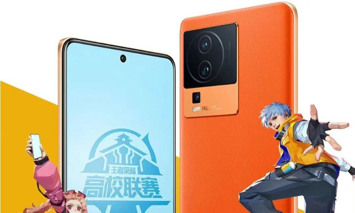 iQOO Neo 7’nin hem tasarımı hem de özellikleri sızdırıldı - Resim : 1