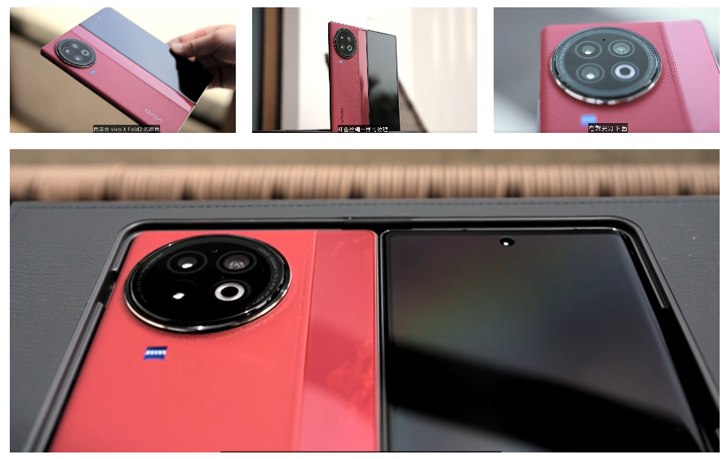 Vivo X Fold 2 ilk defa bu kadar net görüldü - Resim : 1