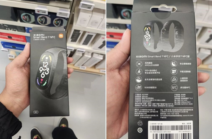 Karşınızda Xiaomi Mi Band 7! - Resim : 1