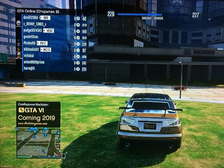 GTA 6 yapım aşamasında! İşte çıkış tarihi! - Resim : 1