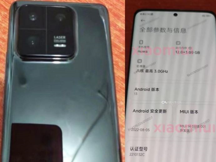 Xiaomi 13’ün görüntüsü bir kez daha sızdırıldı - Resim : 1