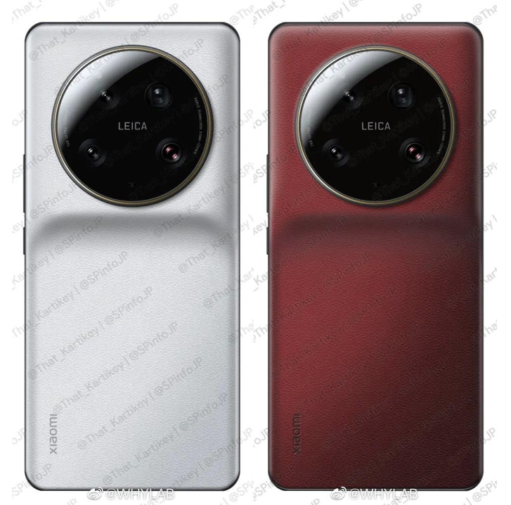 Xiaomi 13 Ultra’nın yeni görüntüleri sızdırıldı - Resim : 1