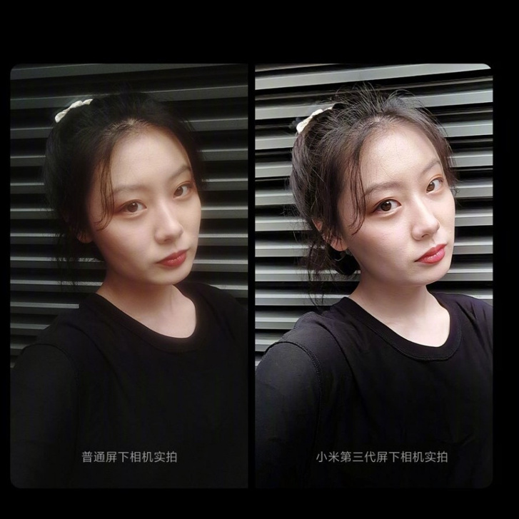 İşte Xiaomi’nin ekran altı kamerasıyla çekilmiş fotoğraf! - Resim : 1