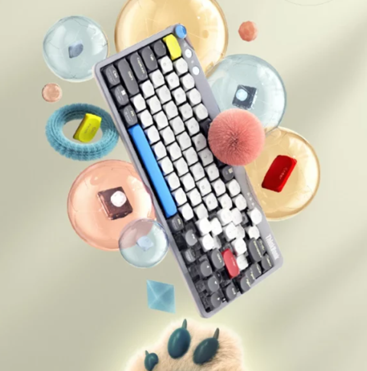 Lenovo bu kez de yeni klavyesini tanıttı - Resim : 1