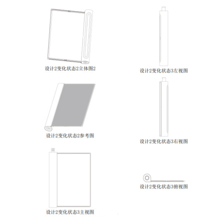 Xiaomi öyle bir telefon üzerinde çalışıyor ki Apple dahil herkesi silip atabilir! - Resim : 1