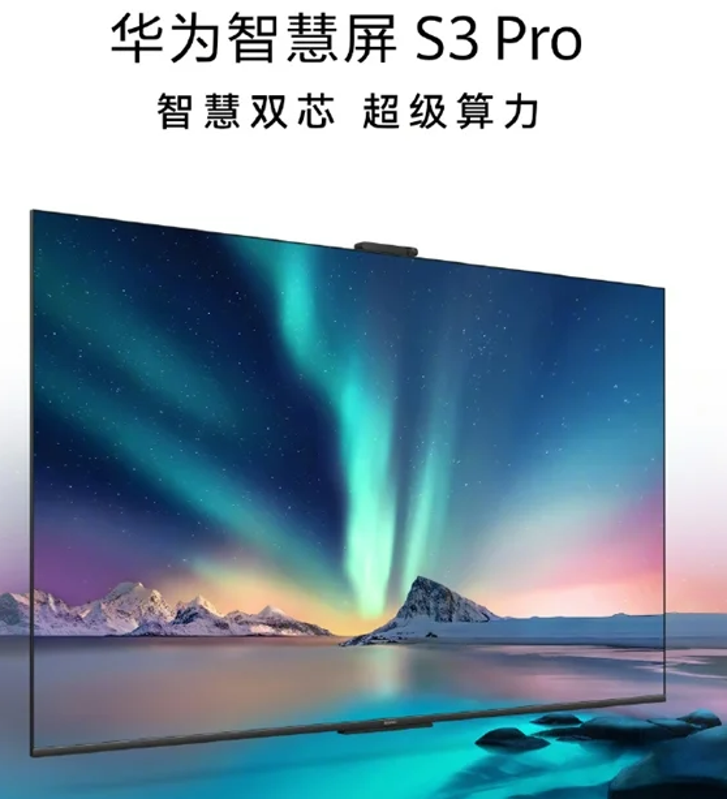 Huawei Smart Screen S3 Pro'yu tanıttı! Çinli üretici yıkılmıyor! - Resim : 1