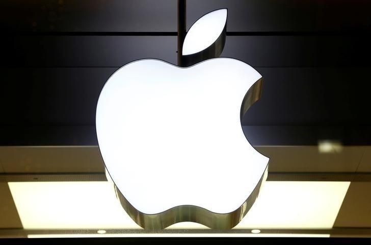 Apple'da çalışmak için bu testi geçmeniz gerek! - Resim: 10