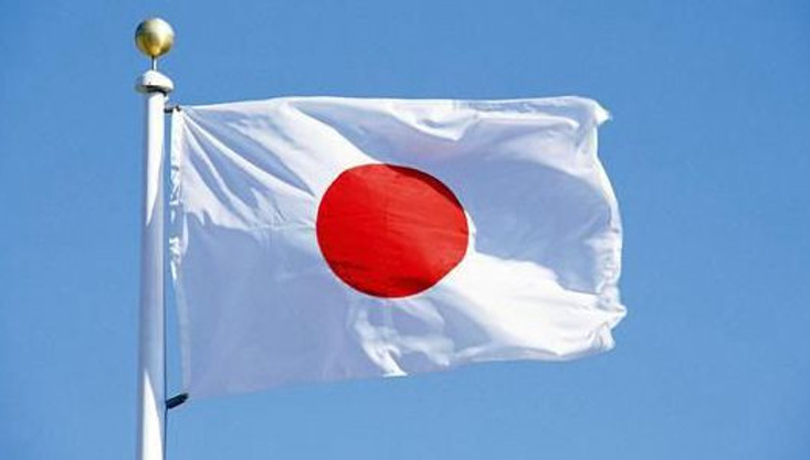 1466767073_large-4-font-b-japan-b-font-font-b-flag-b-font-144x96cm-stock-national-font.jpg