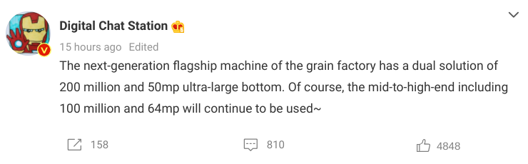 Xiaomi bir sonraki amiral gemisi ile akıllı telefon sektörünü ele geçirecek! - Resim : 1