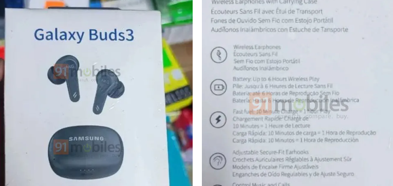 Galaxy Buds 3 tasarımıyla göz kamaştırıyor - Resim : 1