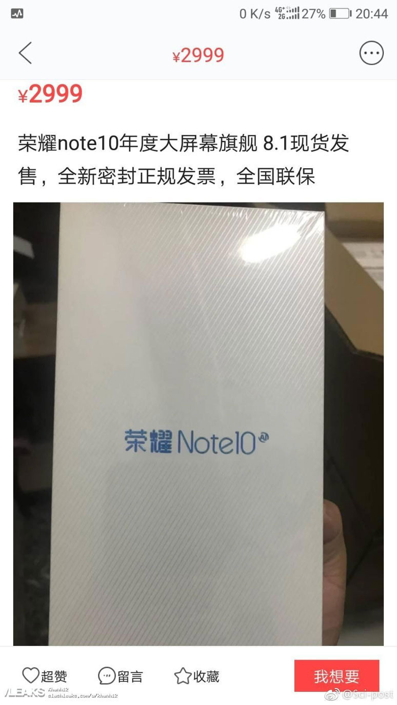 Honor Note 10 fiyatı belli oldu - Resim : 1