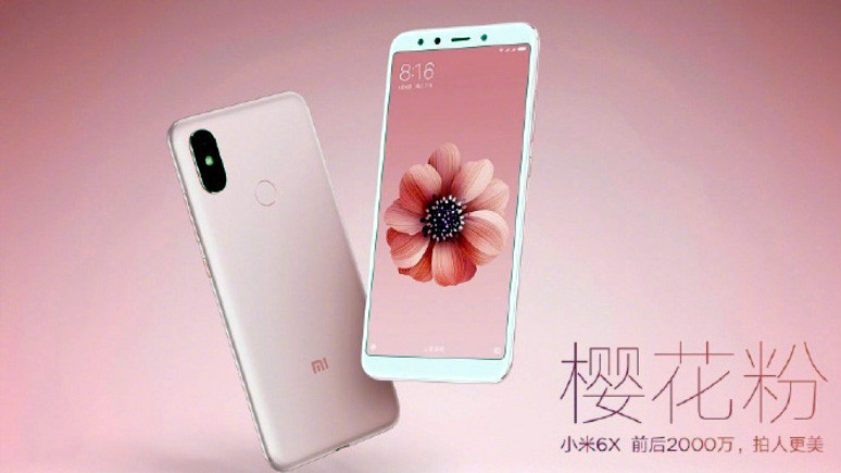 Xiaomi Mi 6X teknik özellikleri ve fiyatı belli oldu - Resim : 1