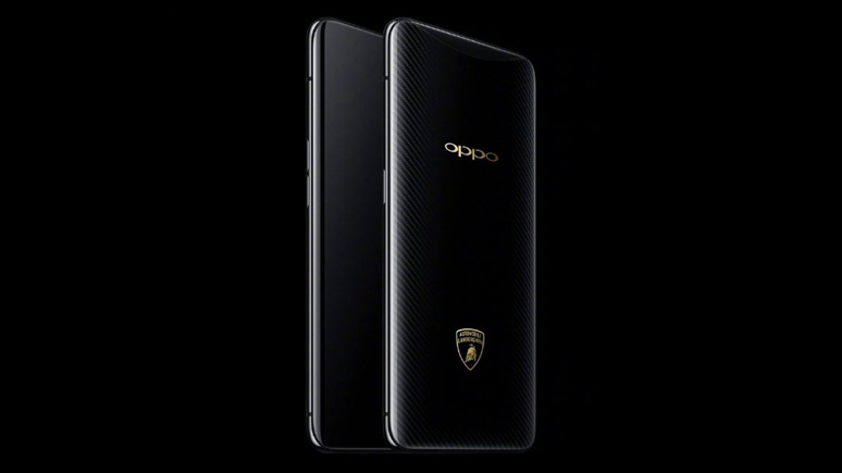 Oppo Find X Lamborghini Edition yok sattı! - Resim : 1