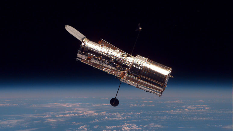 Hubble'dan uzay panoraması - Resim : 1