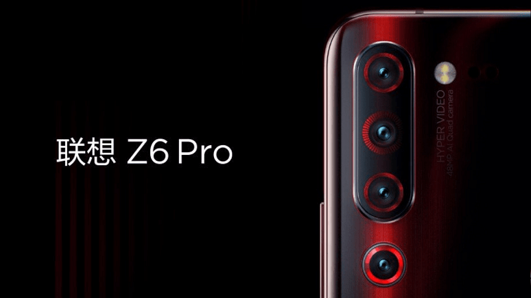 Lenovo Z6 Pro hakkında 100 megapiksel kamera açıklaması - Resim : 1