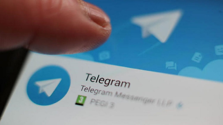 Telegram bol özellikli yeni bir güncelleme yayınladı! - Resim : 1