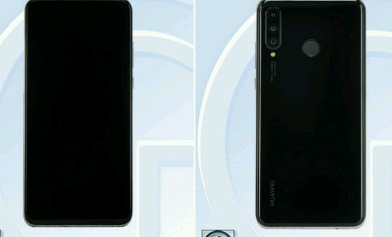 Huawei P30 Lite hakkında bilinen her şey! - Resim : 1