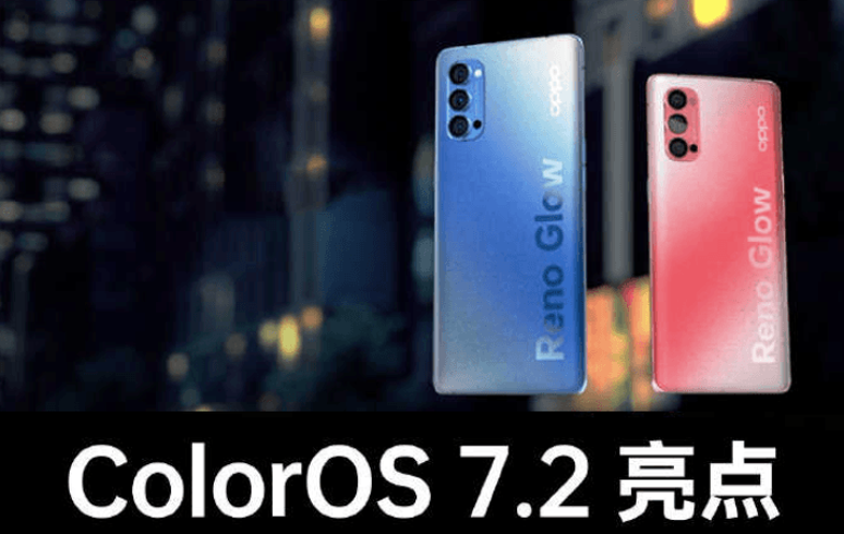 Oppo ColorOS 7.2 arayüzünü tanıttı! Neler sunuyor? - Resim : 1